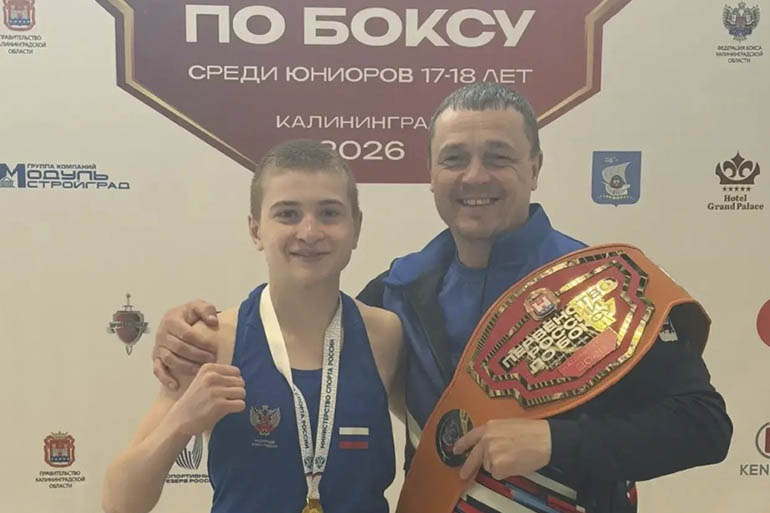 Триумф на ринге: наш студент — чемпион России по боксу среди юниоров!
