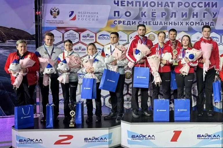 В Иркутске торжественно завершился чемпионат России по кёрлингу среди смешанных команд.